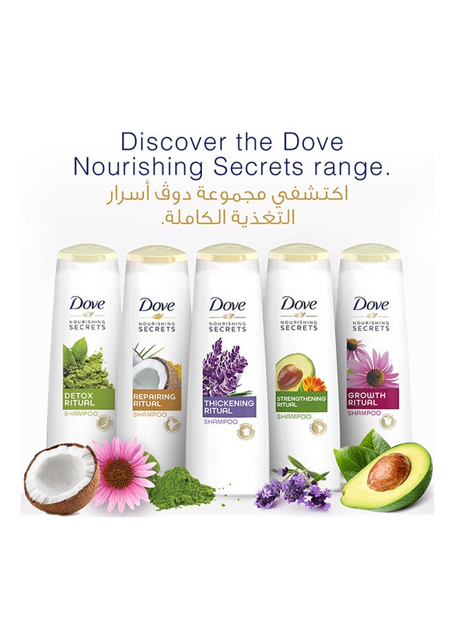 Dove Nourishing Secrets Conditioner with Avocado Oil 3 350ml - v1638698524/N26870022A_7