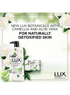 Lux Botanicals Body Wash Skin Detox With Nourishing Camellia And Aloe Vera For Soft Natural And Fragrant Skin White 700ml  - Image 3