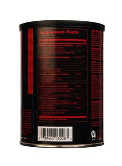 UNIVERSAL NUTRITION Animal M-Stak - Anabolic Stack -23 Packs  - Image 3