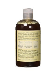 Jamaican Castor Oil Shampoo Strengthen And Restore Damaged Hair Black - v1638698604/N33894031A_3