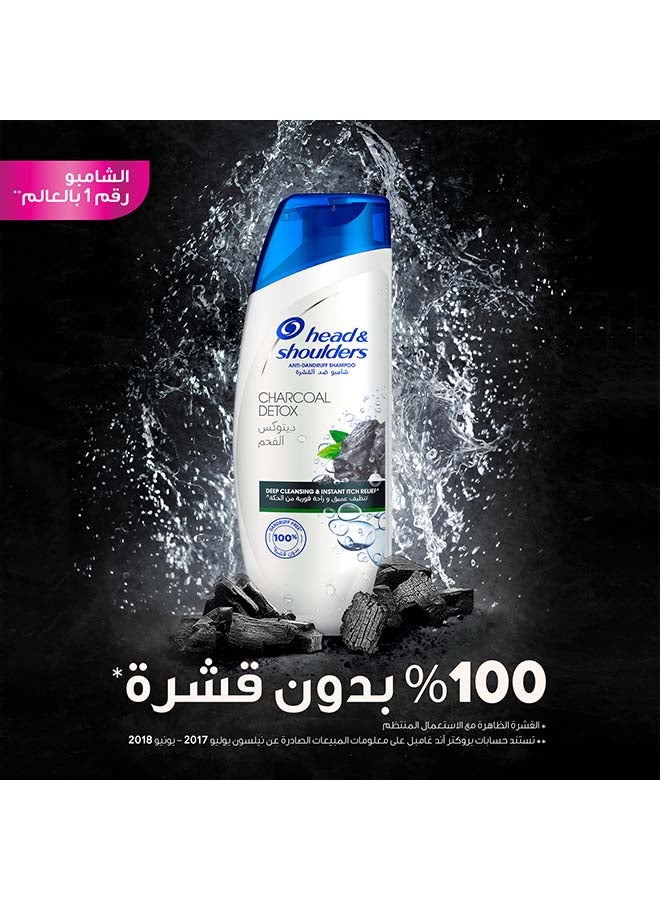 شامبو ديتوكس الفحم المضاد للقشرة - 400 مل - Image 3