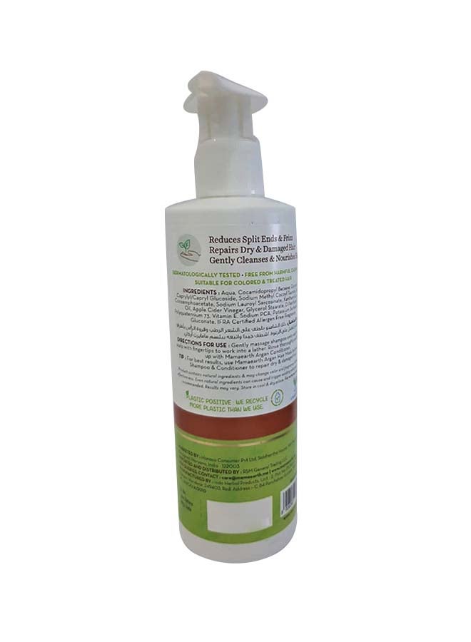 Mamaearth - Argan Shampoo 250ml - Image 1