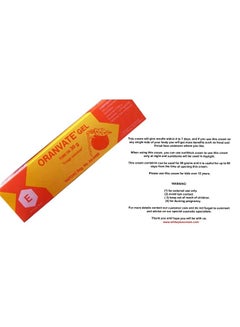 ESAPHARMA Oranvate Gel 30grams  - Image 3