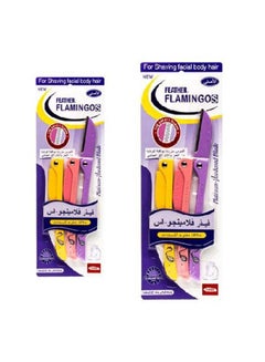 FLAMINGO Pack Of 2 Facial Touch-Up Razor Multicolour  - Image 1