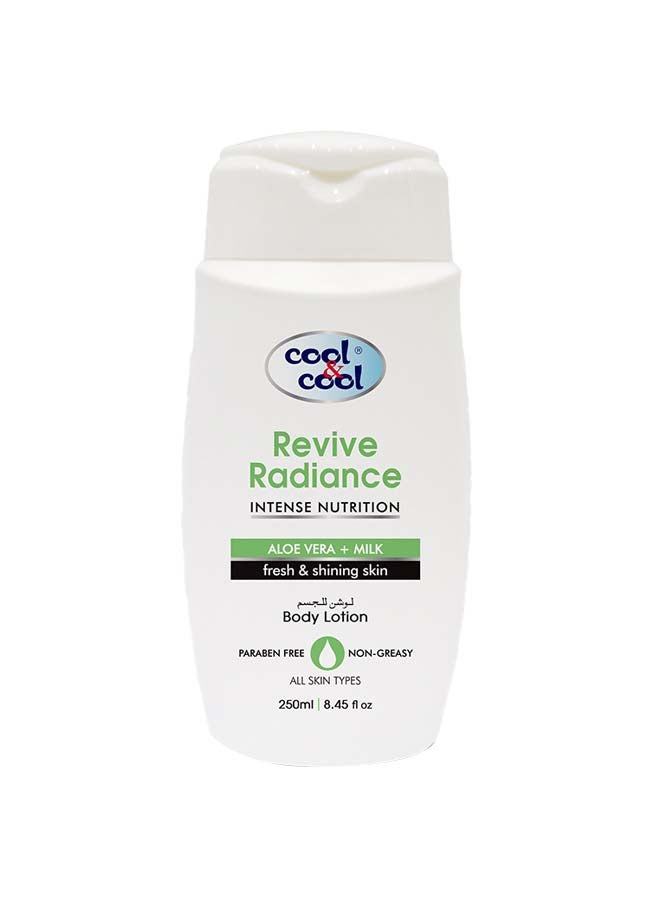 كول اند كول لوشن الجسم ريفايف راديانس، 250 مل - Image 1