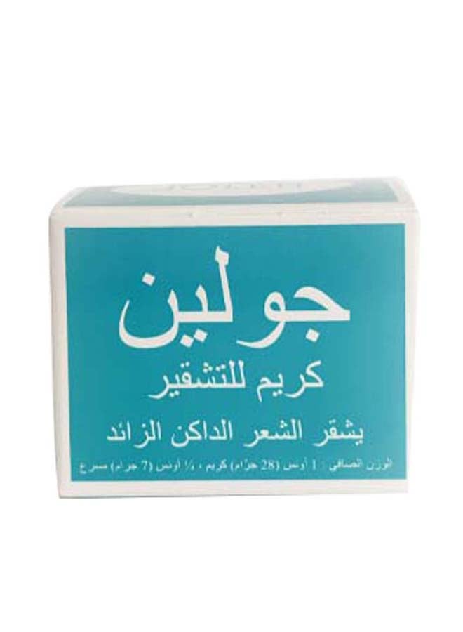 جولين كريم للتقشير 28جرام - Image 2