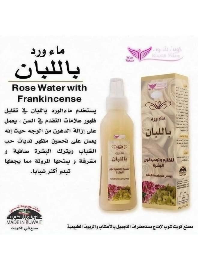 Kuwait Shop Rose Water With Frankincense 200ml  - Image 2
