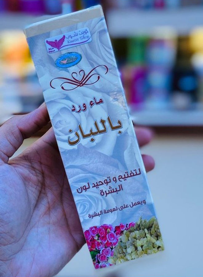 Kuwait Shop Rose Water With Frankincense 200ml  - Image 3