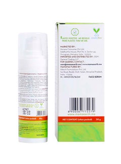 Mamaearth Skin illuminate Face serum Multicolour 30grams  - Image 3