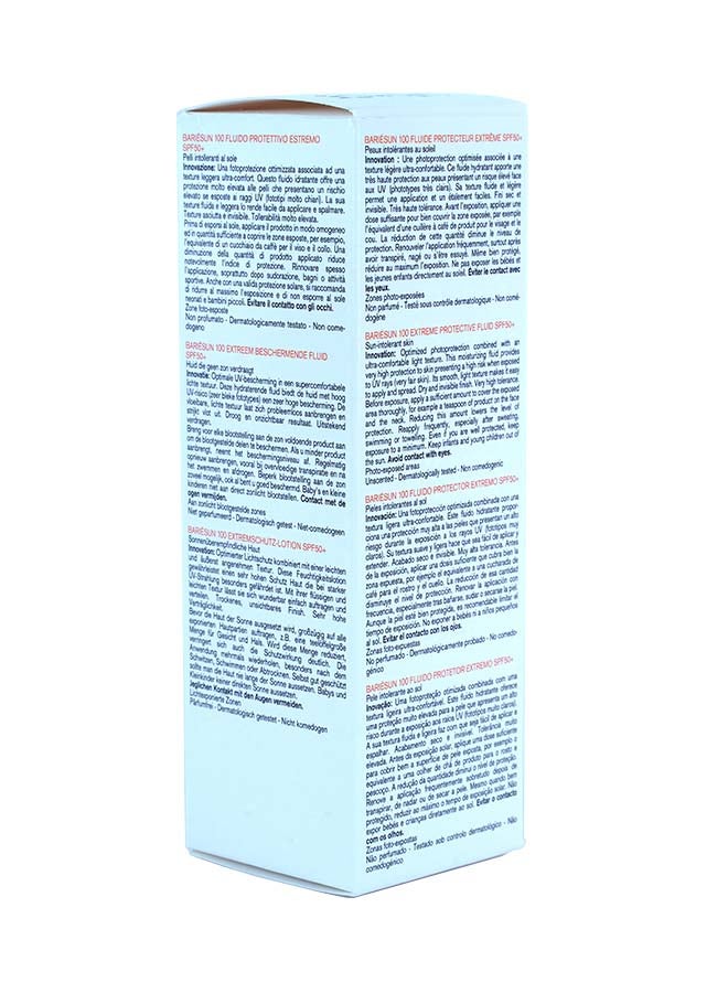 يورياج سائل باريسون 100 بعامل حماية من الشمس 50+ 50ملليلتر - Image 3