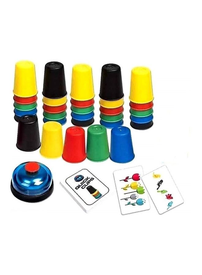 30 Piece Cup Game - Image 2