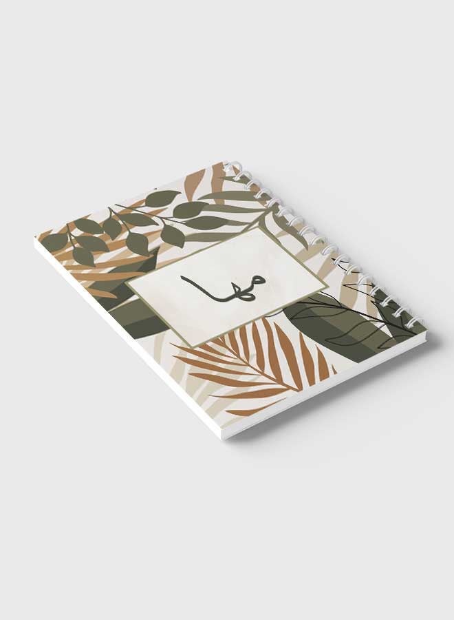 LOWHA - Spiral Notebook for School or Business Note Taking with 60 sheets   - Arabic name Maha Brown/Grey/Black - Image 1