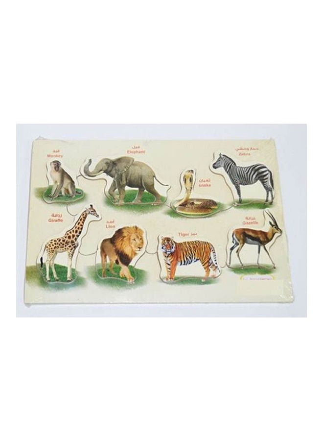Generic Animals Puzzle 