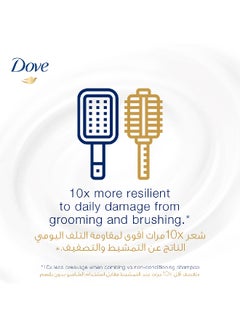 Dove Shampoo Intensive Repair 600ml  - Image 4
