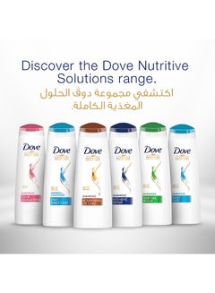 Dove Conditioner Nourishing Oil Care Nutri - Oils 350ml - v1638710070/N11076613A_7