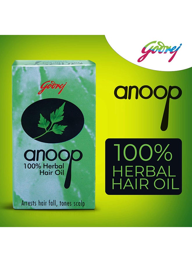 جودريج زيت شعر أنوب بالأعشاب 100% 50ملليلتر - Image 3