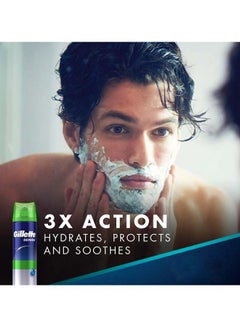 Gillette Series Sensitive Shaving Gel 200ml  - Image 3