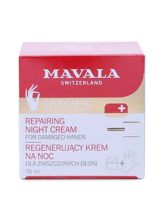 Mavala Repairing Night Cream 70ml - Image 3