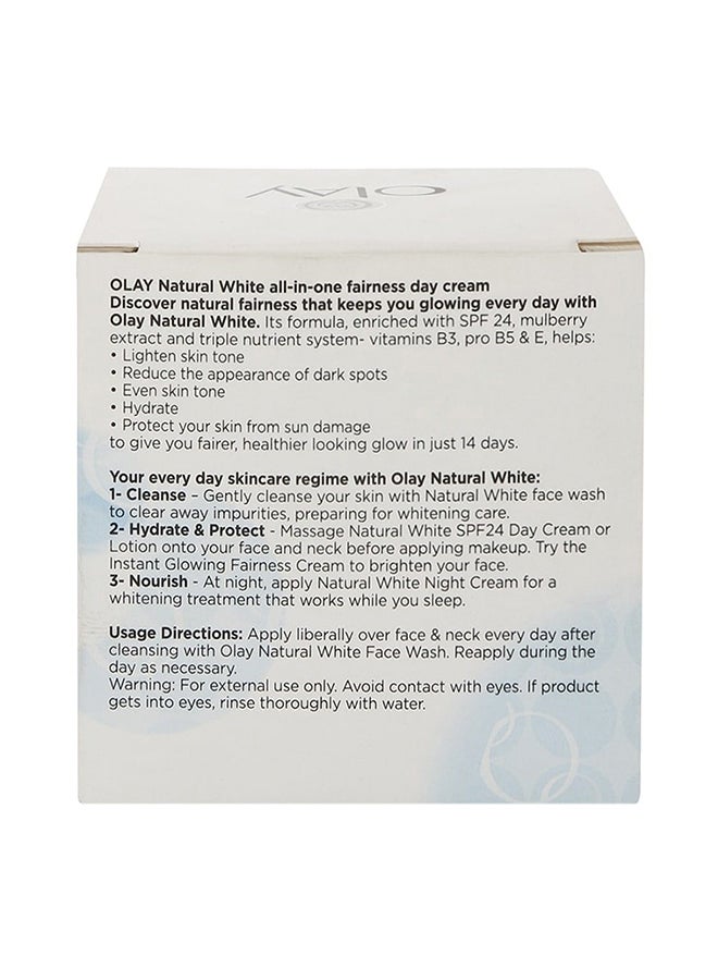 Olay - Natural Aura All-In-One Fairness Day Cream With Mulberry Extract, 100g - Image 1