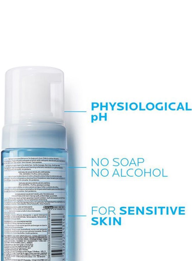 Physiological Foaming Water For Sensitive Skin 150ml - v1638710095/N11294428A_4