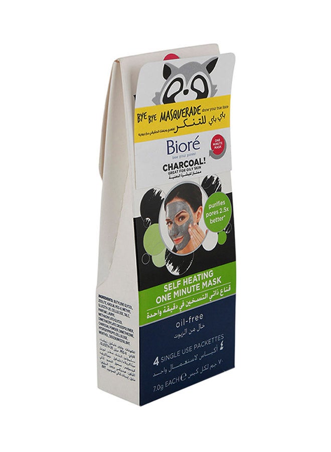 Biore - Self Heating Mask 7grams - Image 1