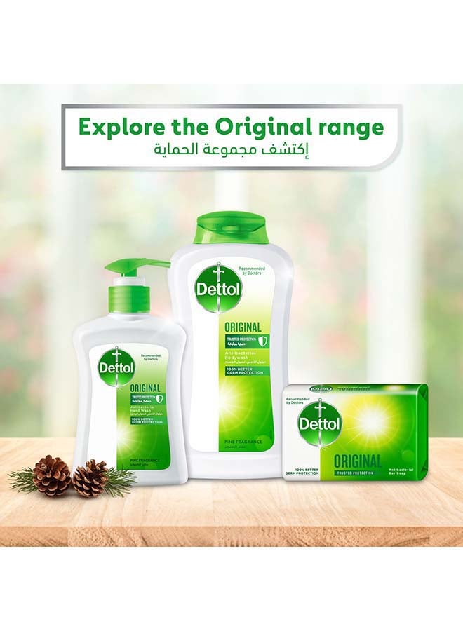ديتول - غسول يدين سائل الأصلي مضاد للبكتيريا - Image 1