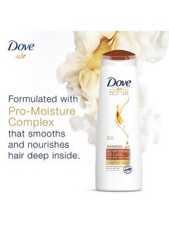 Dove Nourishing Oil Care Shampoo For Frizzy And Dry Hair 200ml  - Image 5