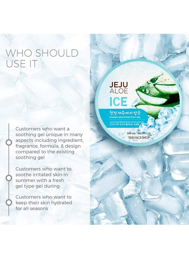 THE FACE SHOP - Jeju Aloe Ice Soothing Gel 300ml - Image 1