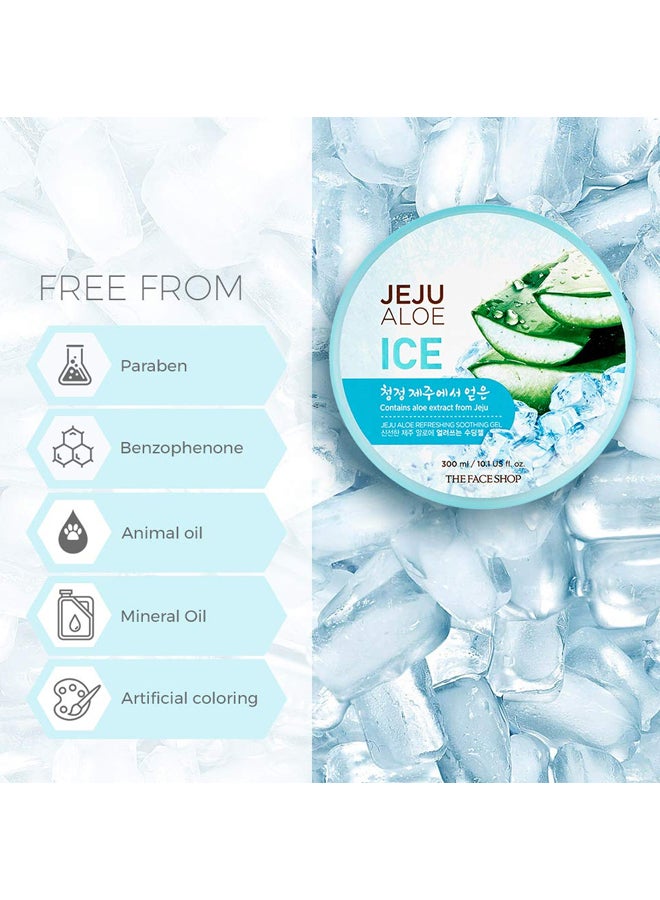 THE FACE SHOP - Jeju Aloe Ice Soothing Gel 300ml - Image 1