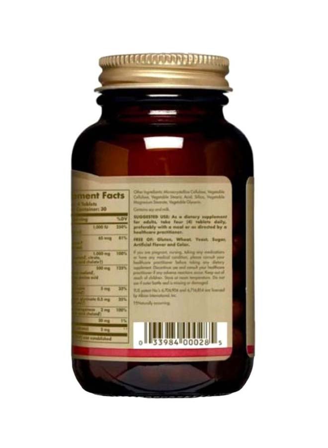Solgar - Advanced Calcium Complex - Image 1