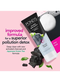 Pond's Pure Bright Face Cleanser With Foam For Hydrated Skin 100grams  - Image 4