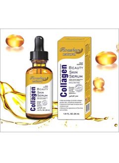ROUSHUN Naturals Collagen Beauty Skin Serum 30ml  - Image 3