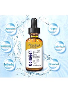 ROUSHUN Naturals Collagen Beauty Skin Serum 30ml  - Image 4