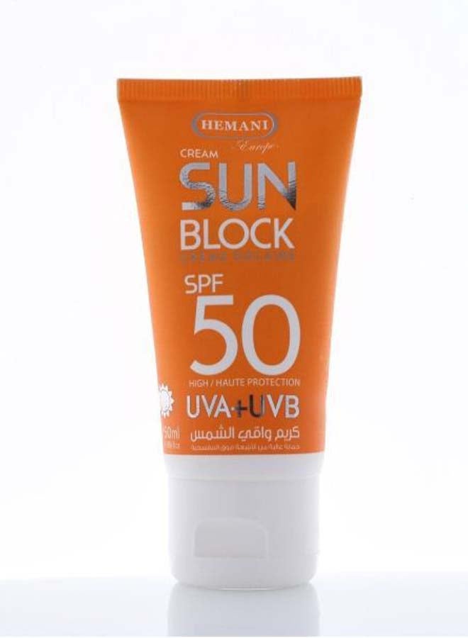 HEMANI Sun Screen Cream SPF50 UVA Plus UVB 50ml  - Image 4