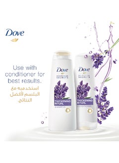 Dove Lavender Thickness Shampoo 400ml  - Image 5