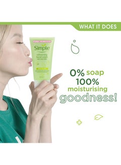simple Refreshing Facial Wash, Soap Free, For All Skin Types 150ml  - Image 5