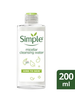 simple Cleansing Water For Sensitive Skin Micellar Instantly Hydrating Makeup Remover 200ml  - Image 3