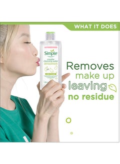 simple Cleansing Water For Sensitive Skin Micellar Instantly Hydrating Makeup Remover 200ml  - Image 4