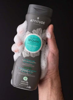 Attitude Natural Shampoo And Body Wash 473ml  - Image 3