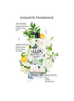 Lux Botanicals Body Wash Skin Detox With Nourishing Camellia And Aloe Vera For Soft Natural And Fragrant Skin White 700ml  - Image 4