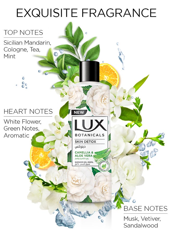 Lux - Botanicals Skin Detox Body Wash Camellia And Aloe Vera 500ml - Image 1