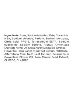 Lux Botanicals Perfumed Body Wash for Skin Renewal with Fig Extract And Geranium Oil 500ml  - Image 4