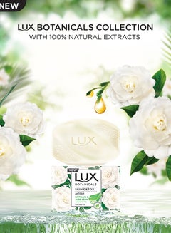 Botanicals Perfumed Bar Soap for Skin Detox with Camellia And Aloe Vera 120grams - v1638710283/N30753080A_6