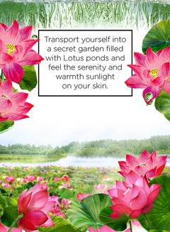 Botanicals Glowing Skin Bar Soap Lotus And Honey 120grams - v1638710284/N30753078A_6