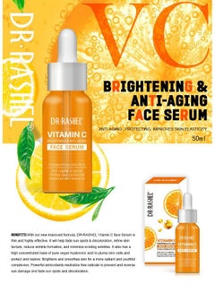 Vitamin C Face Serum Orange 50ml - v1638710329/N33857240A_4