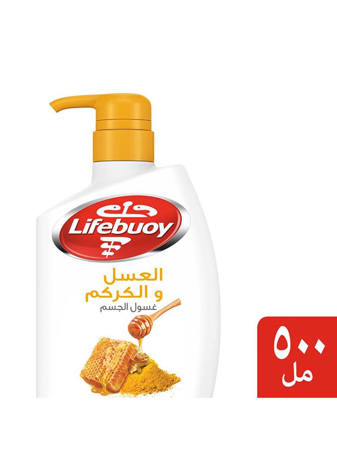 Lifebuoy Honey And Turmeric Body Wash 500ml  - Image 4