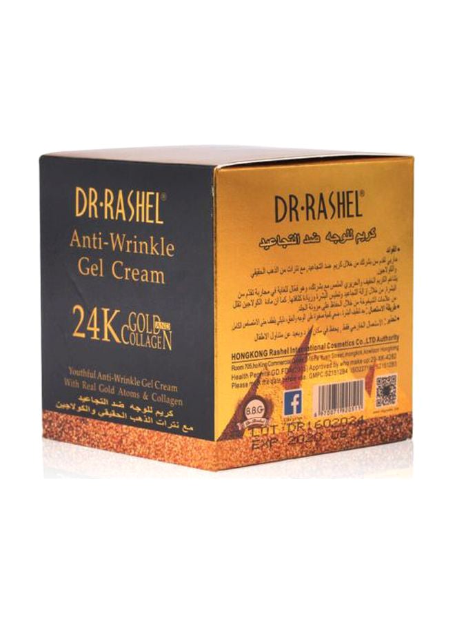 DR. RASHEL Anti Wrinkle Gel Cream 50ml  - Image 4