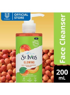 ST. Ives Glowing Daily Facial Cleanser Apricot 200ml  - Image 4