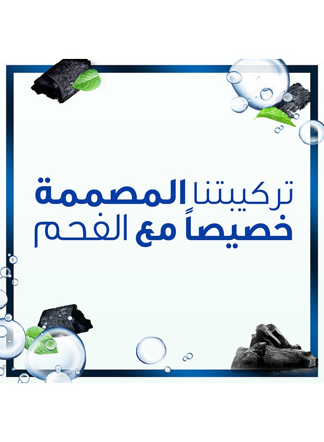 شامبو ديتوكس الفحم المضاد للقشرة - 400 مل - Image 4