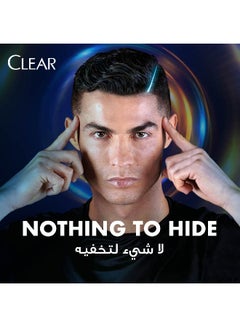 CLEAR Scalp And Hair Shampoo for Men Clear 400ml  - Image 4